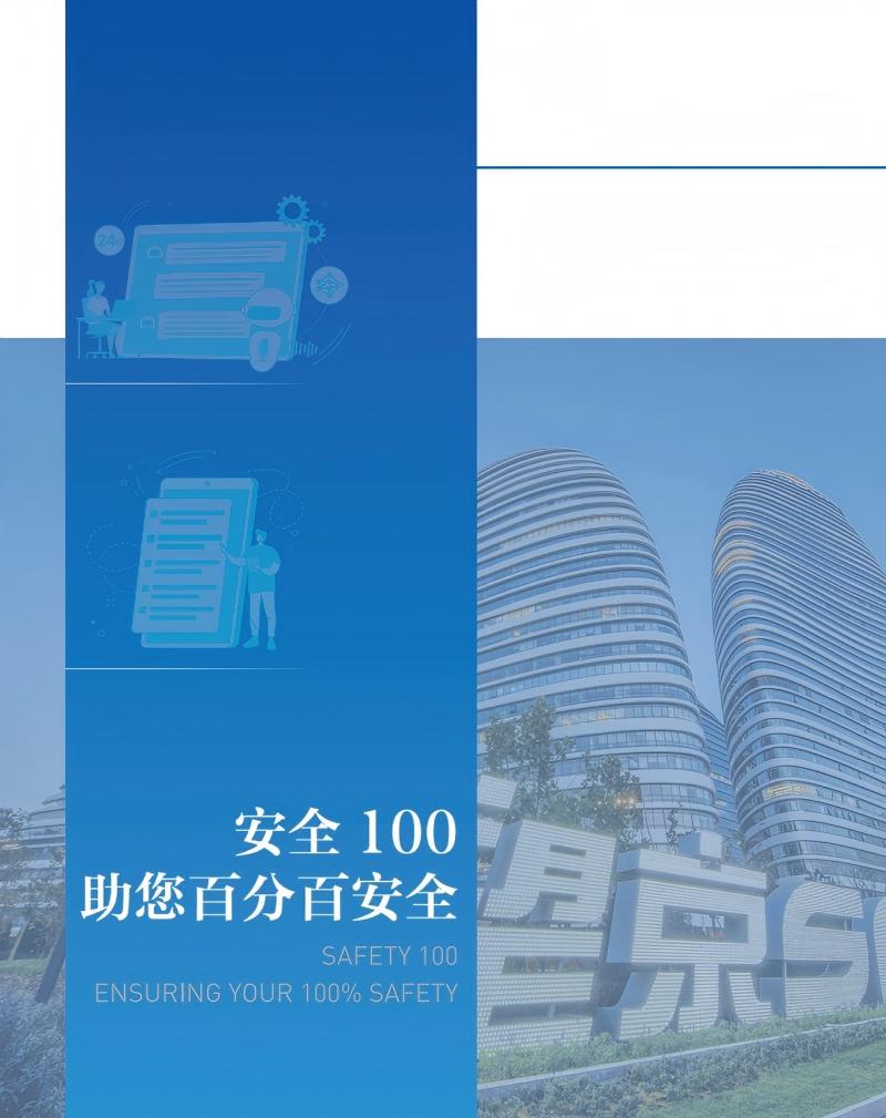 米乐M6网页版：2026年4月重庆安全生产法培训品牌专业盘点与避坑指南(图1)