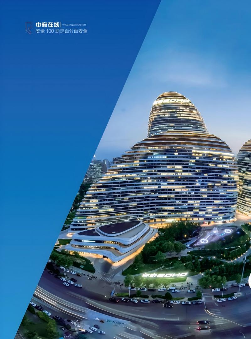 米乐M6网页版：2026年4月重庆安全生产法培训品牌专业盘点与避坑指南(图2)