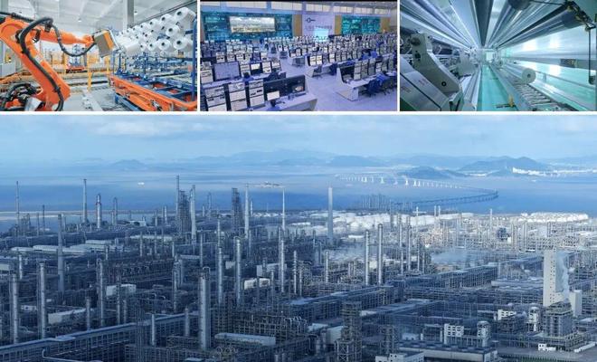 荣盛石化：工业AI驱动锻造世界级智能炼厂标杆(图1)